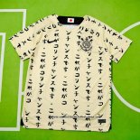 Camiseta 3ª Corinthians 2022
