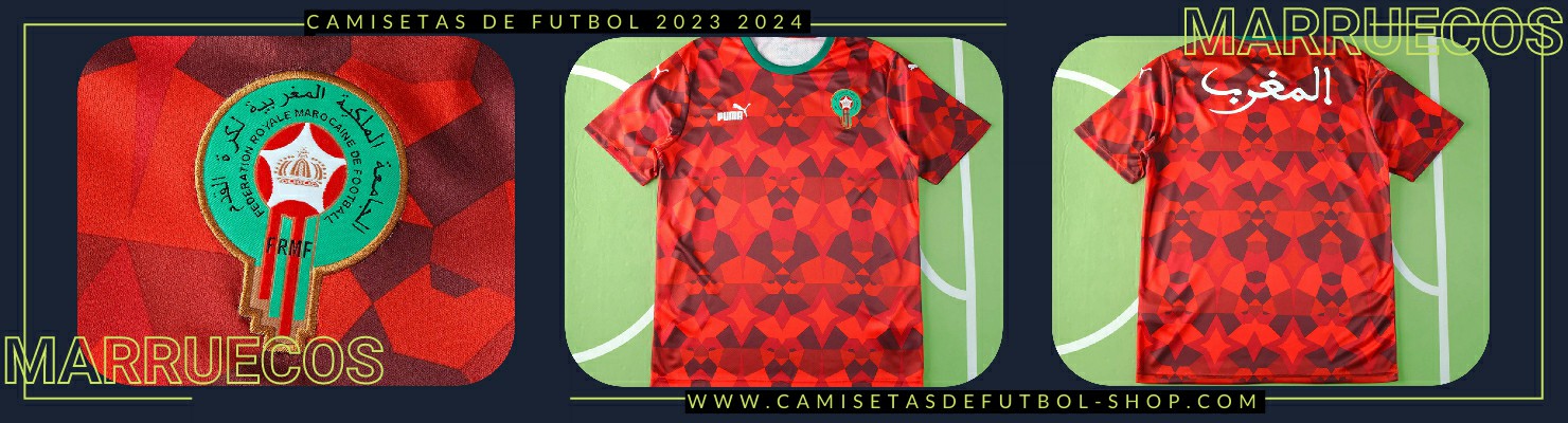 Camiseta Marruecos 2023-2024
