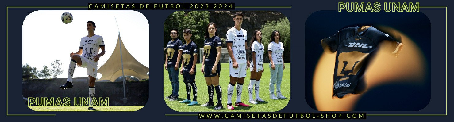 Camiseta Pumas UNAM 2024-2025